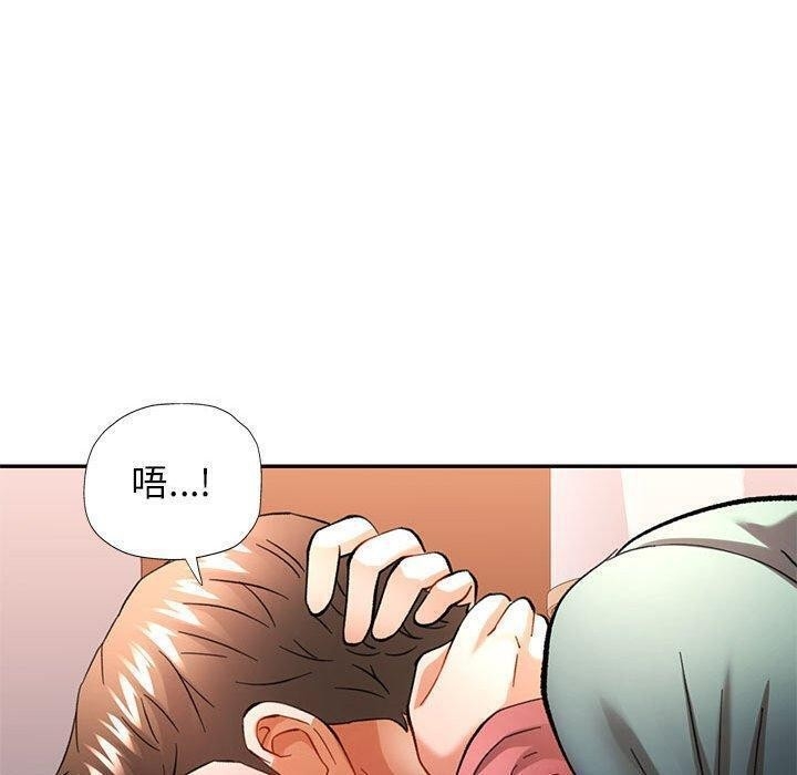 第92张