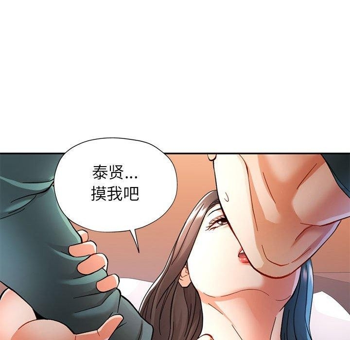 第95张