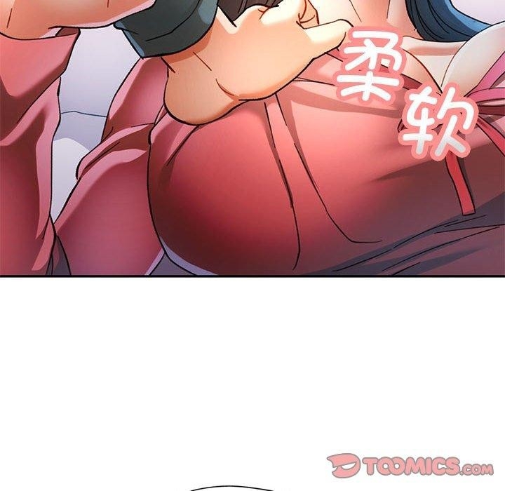 第97张