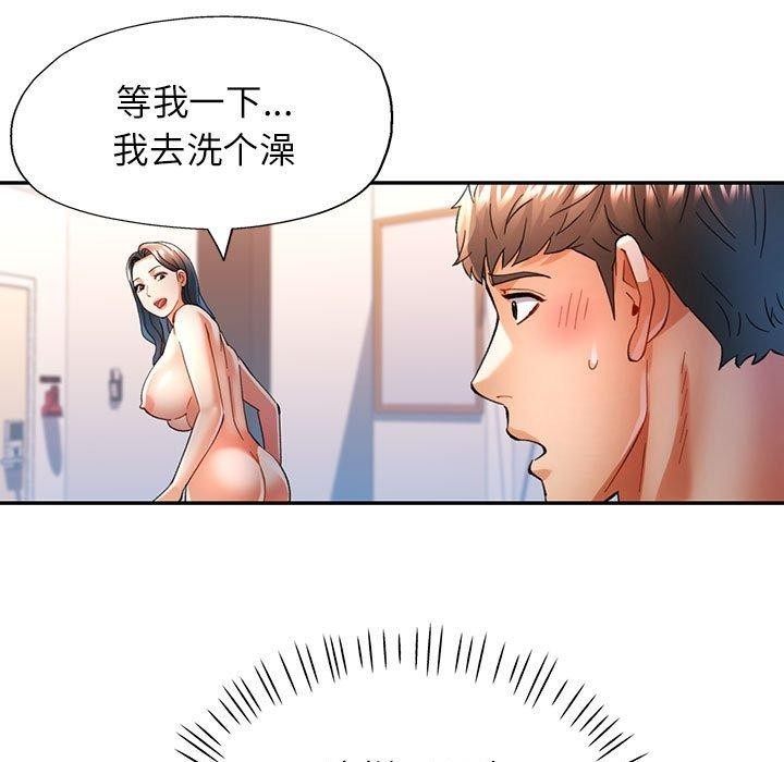 第126张