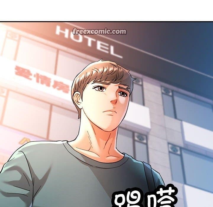 第139张