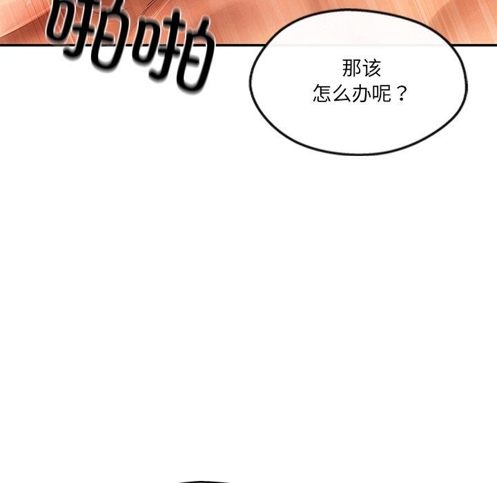第100张