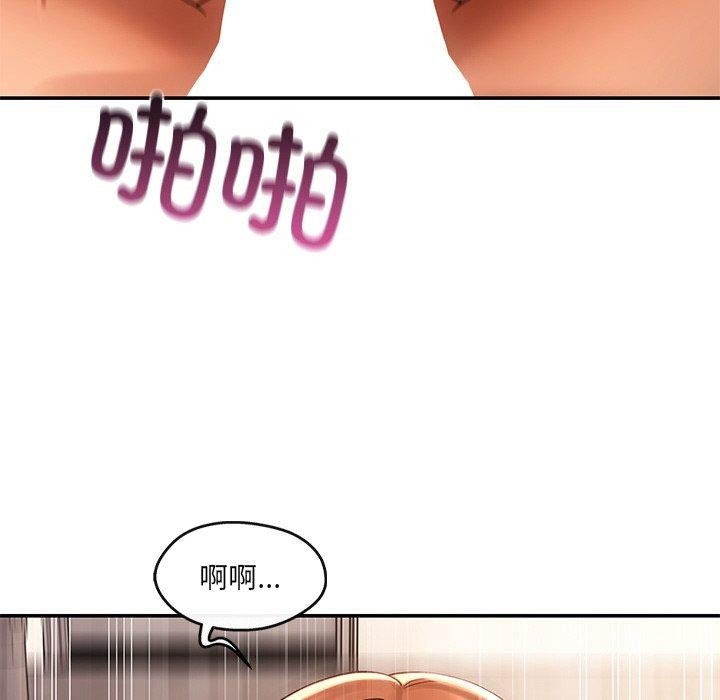 第113张
