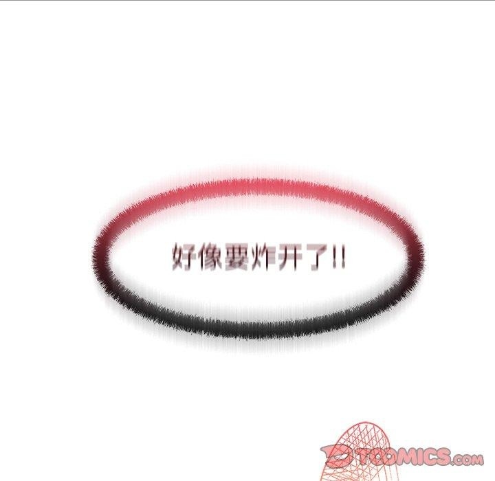 第138张
