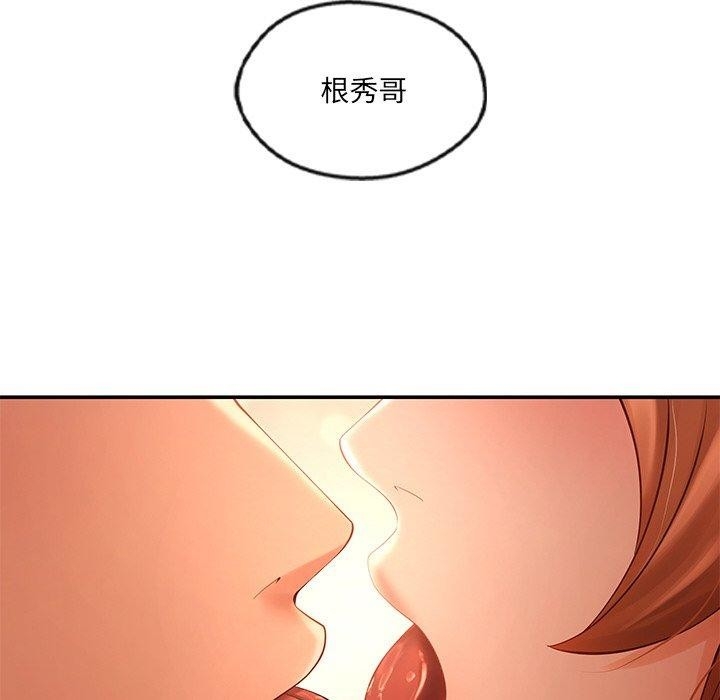 第183张