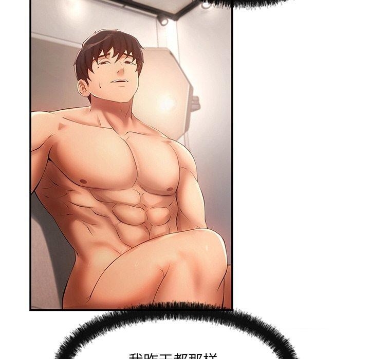 第194张