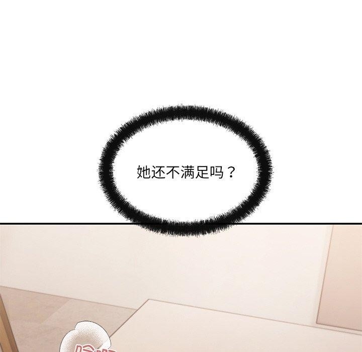 第201张