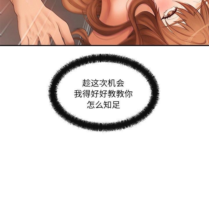 第221张