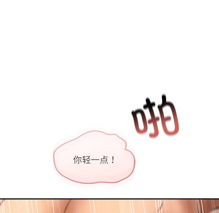 第227张
