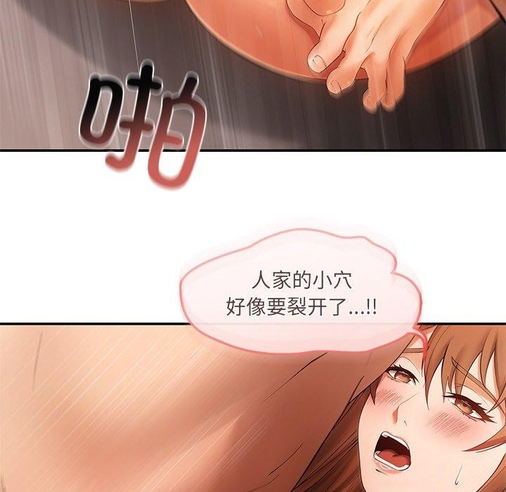 第233张
