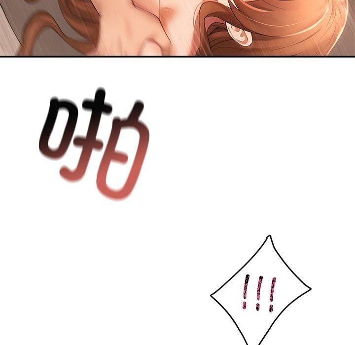 第245张