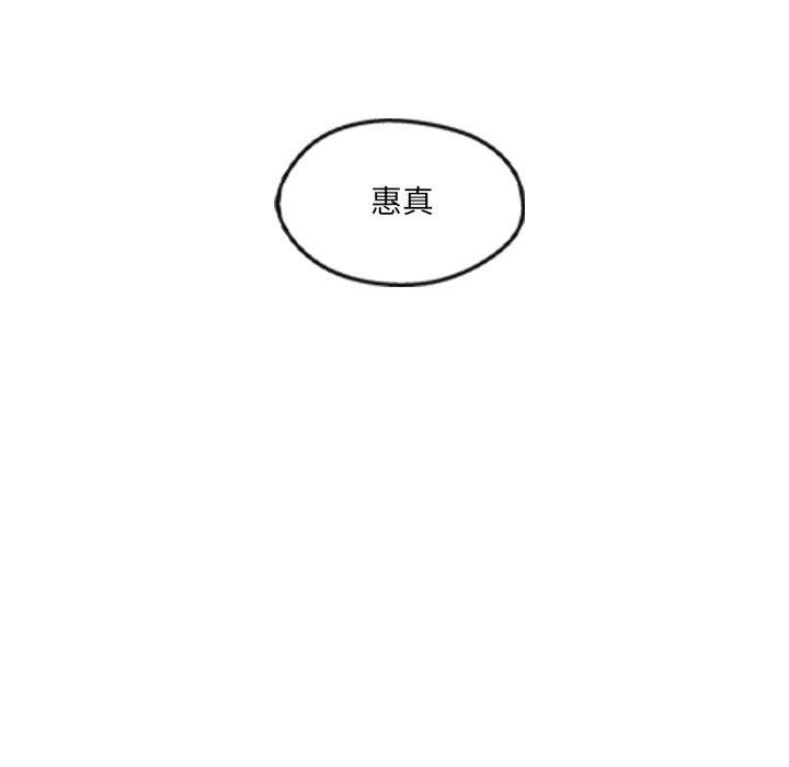 第48张