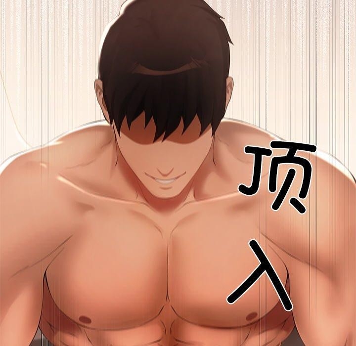 第55张