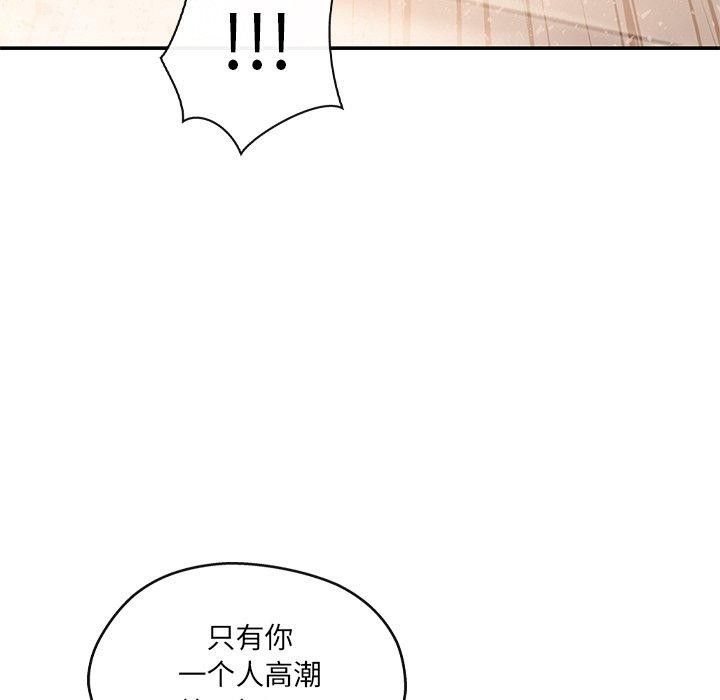 第67张