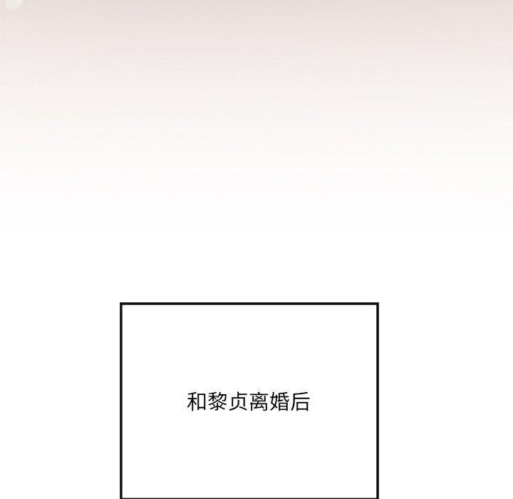 第105张