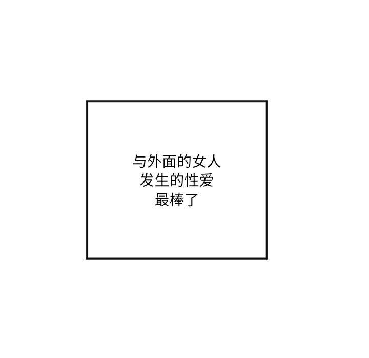 第120张