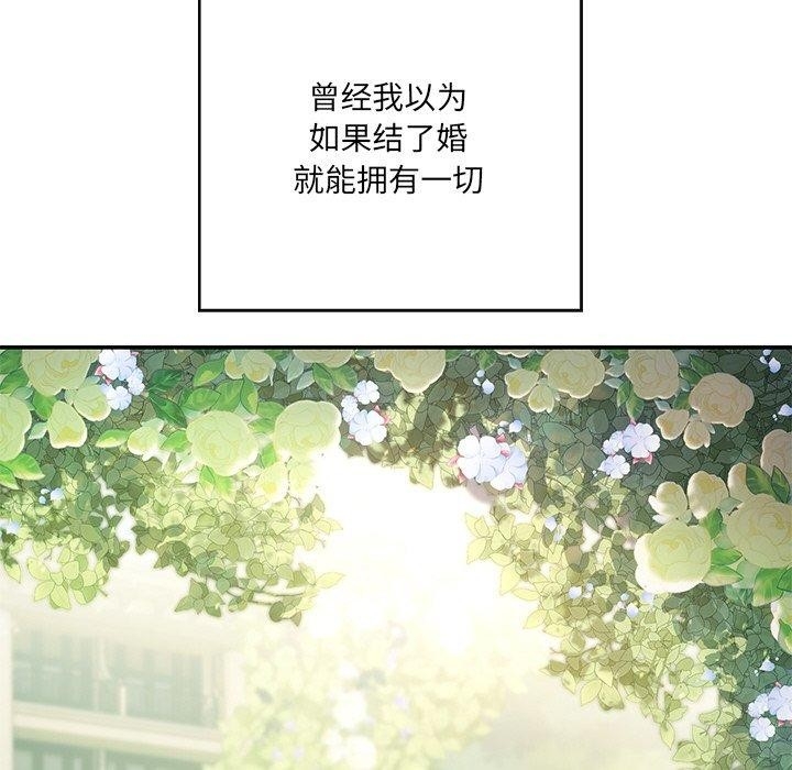 第210张