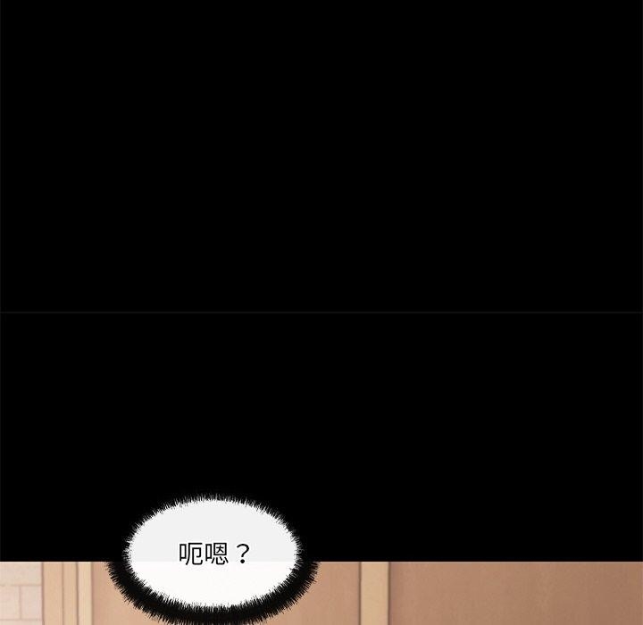 第35张