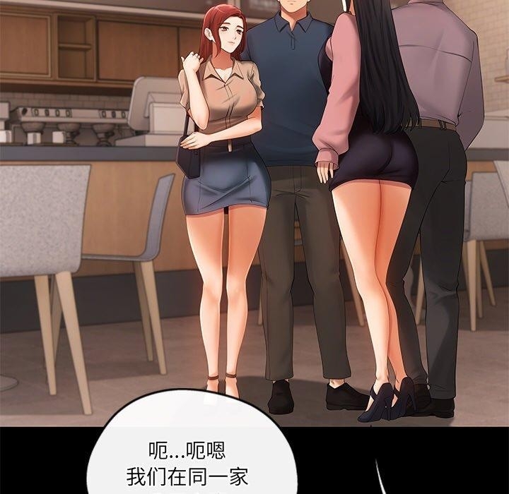第53张