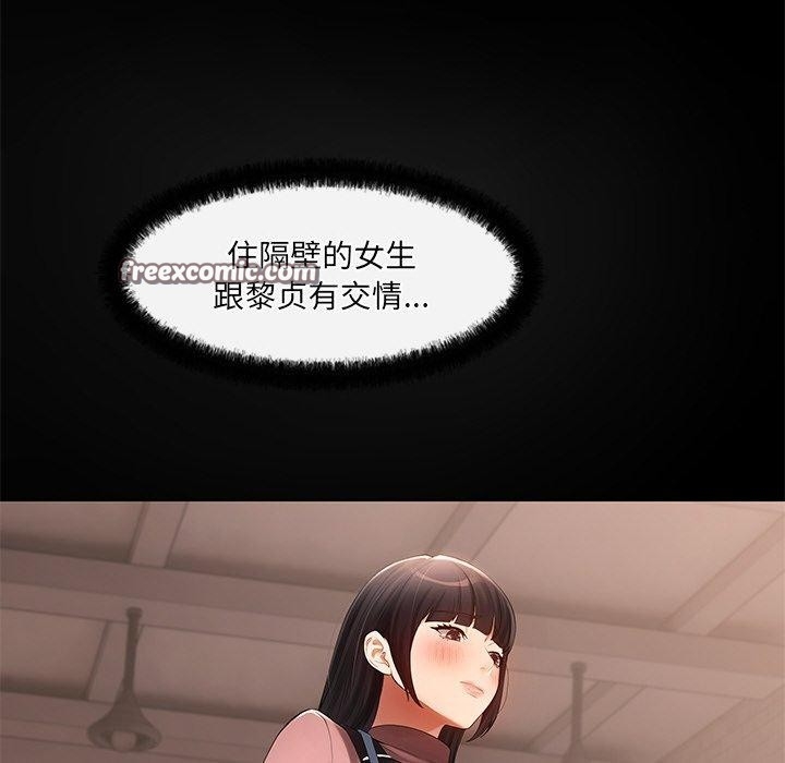 第65张