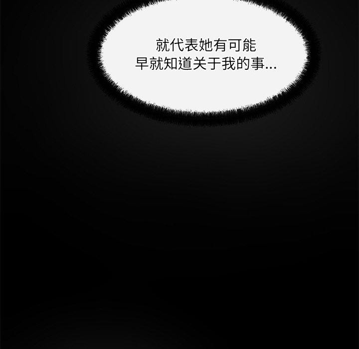 第75张