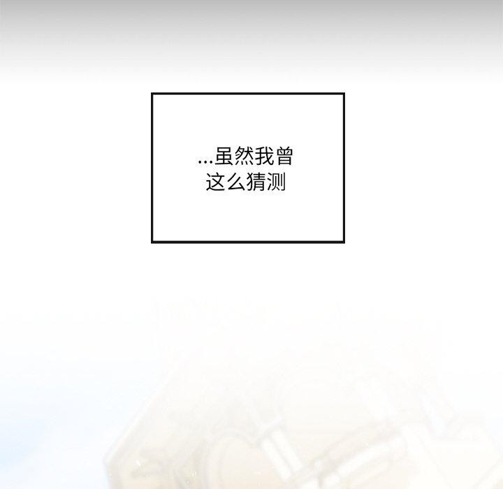 第109张