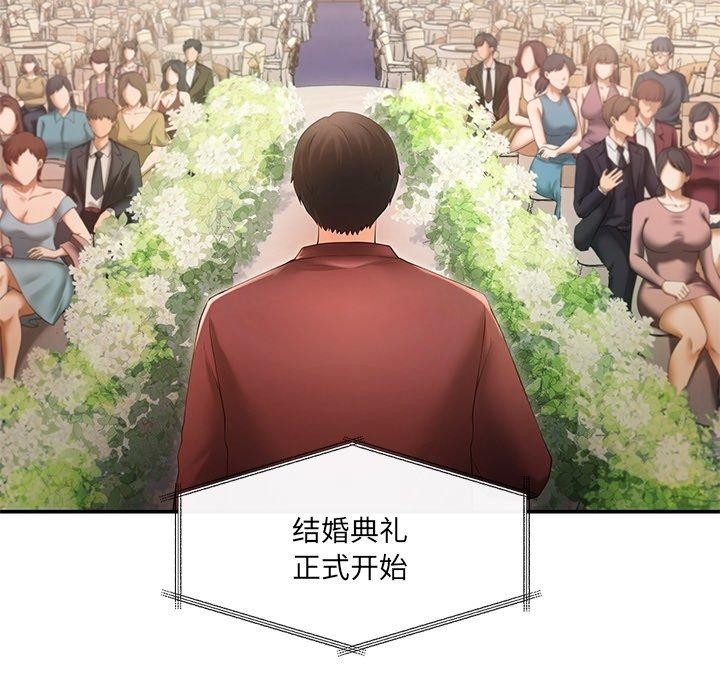 第171张