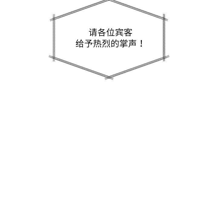 第177张