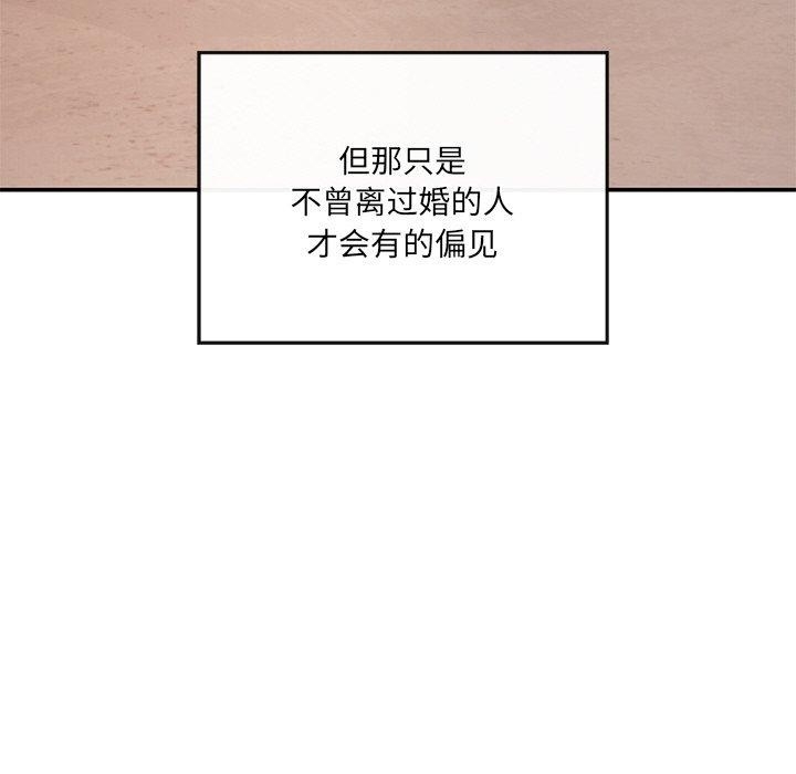 第248张