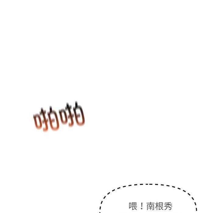第253张