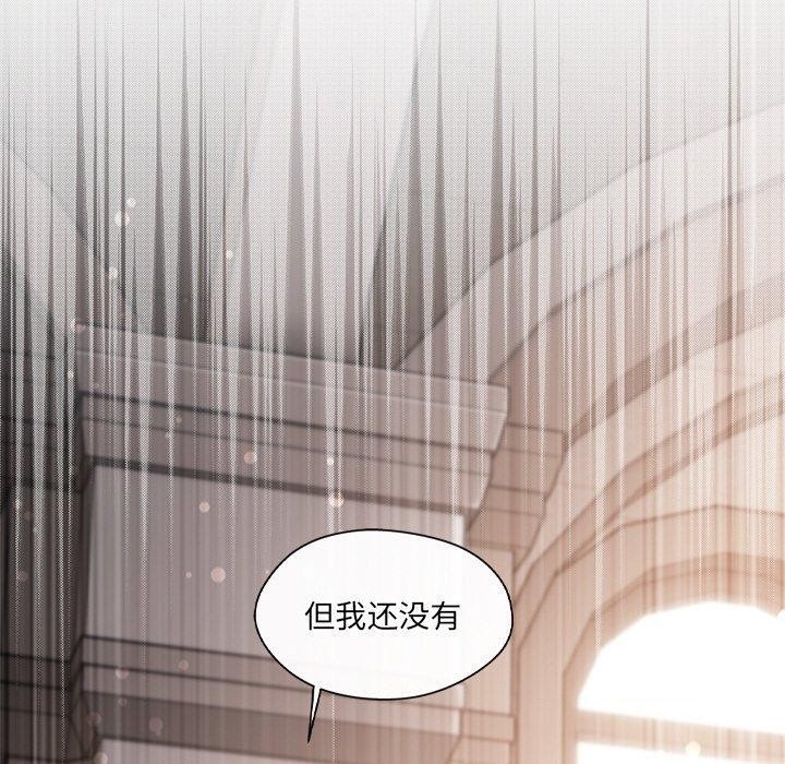 第32张