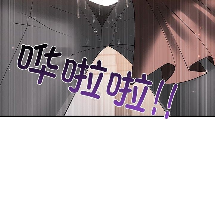 第43张