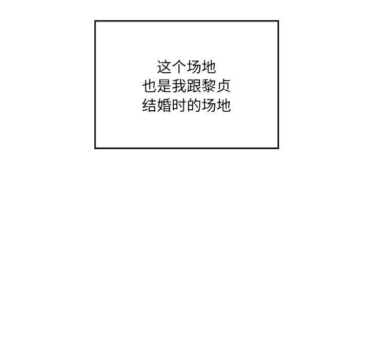 第107张