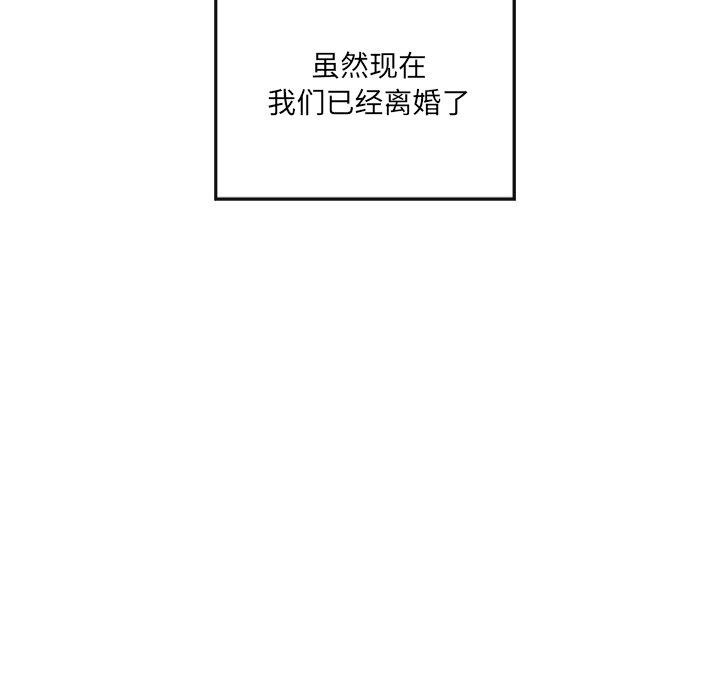 第122张