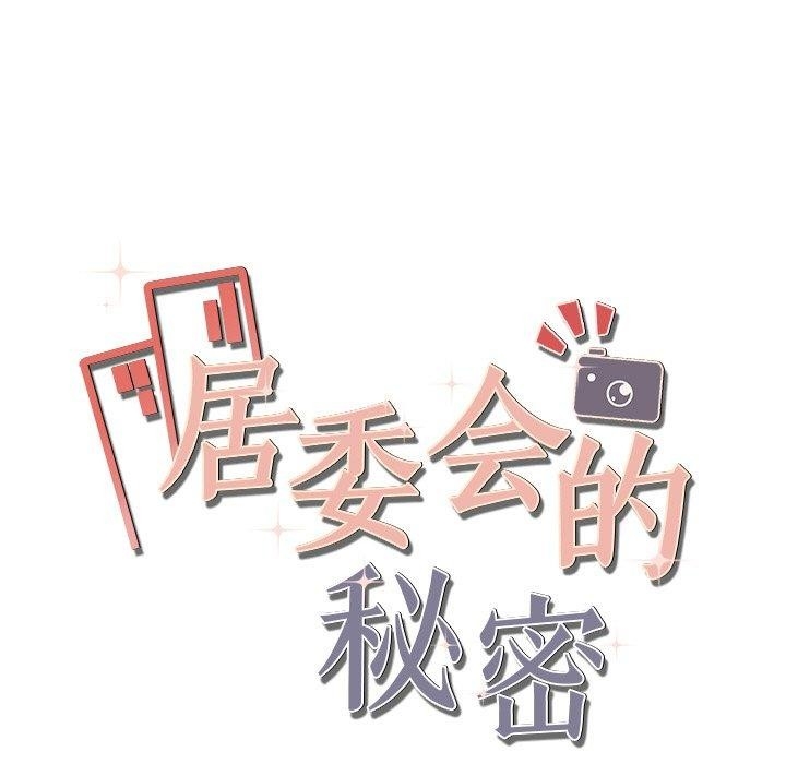 第180张