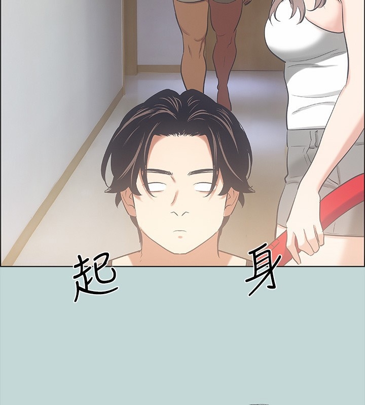 第6张