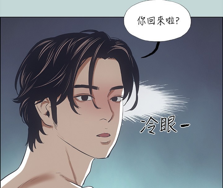 第8张