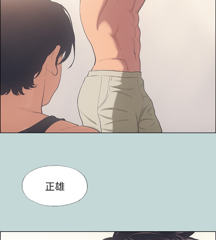 第16张