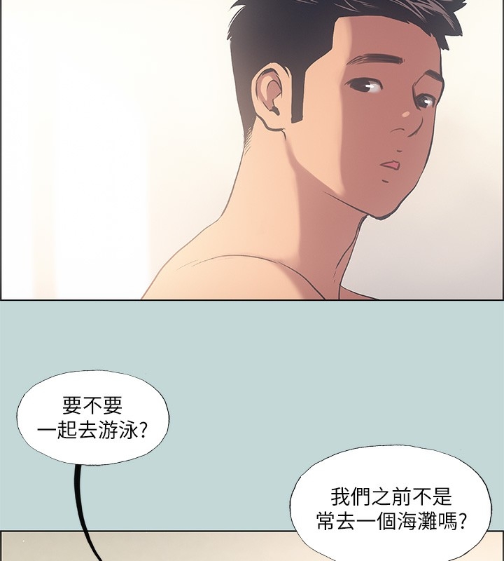 第17张