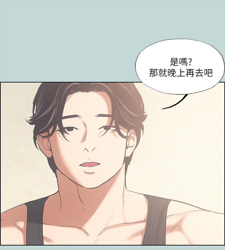 第28张