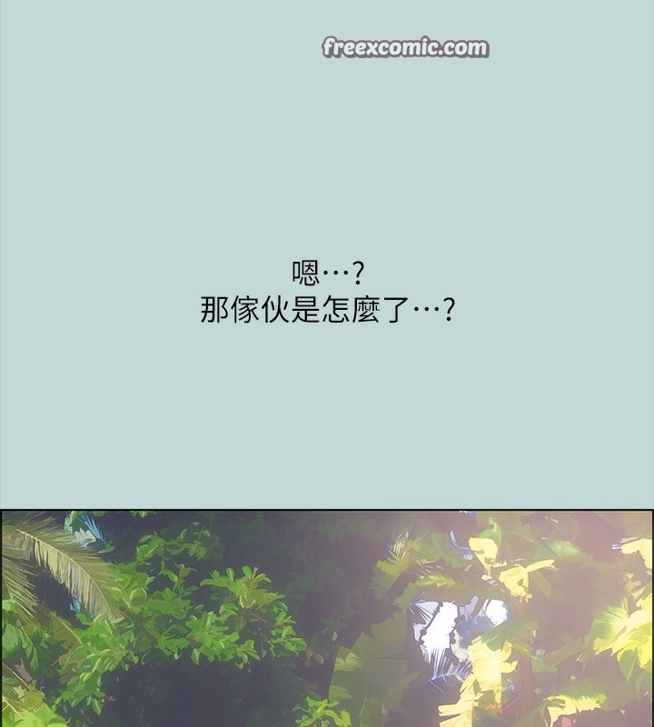 第32张