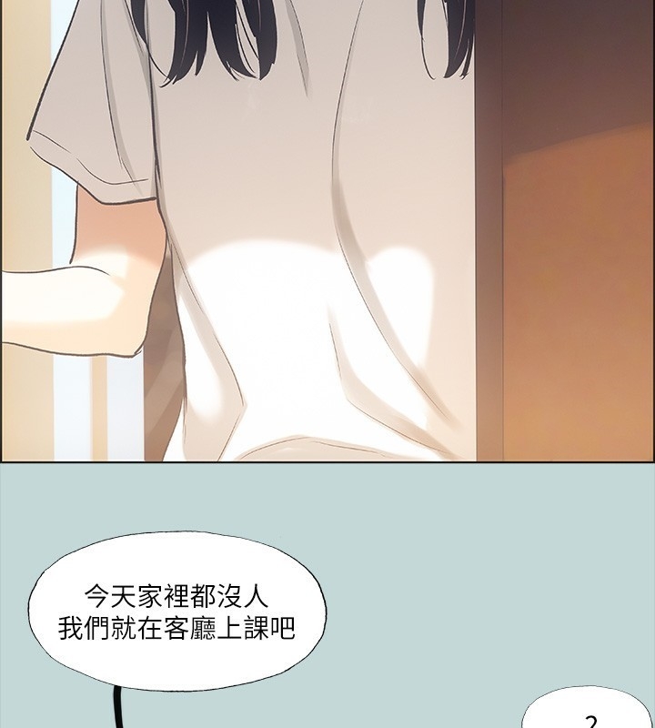 第43张