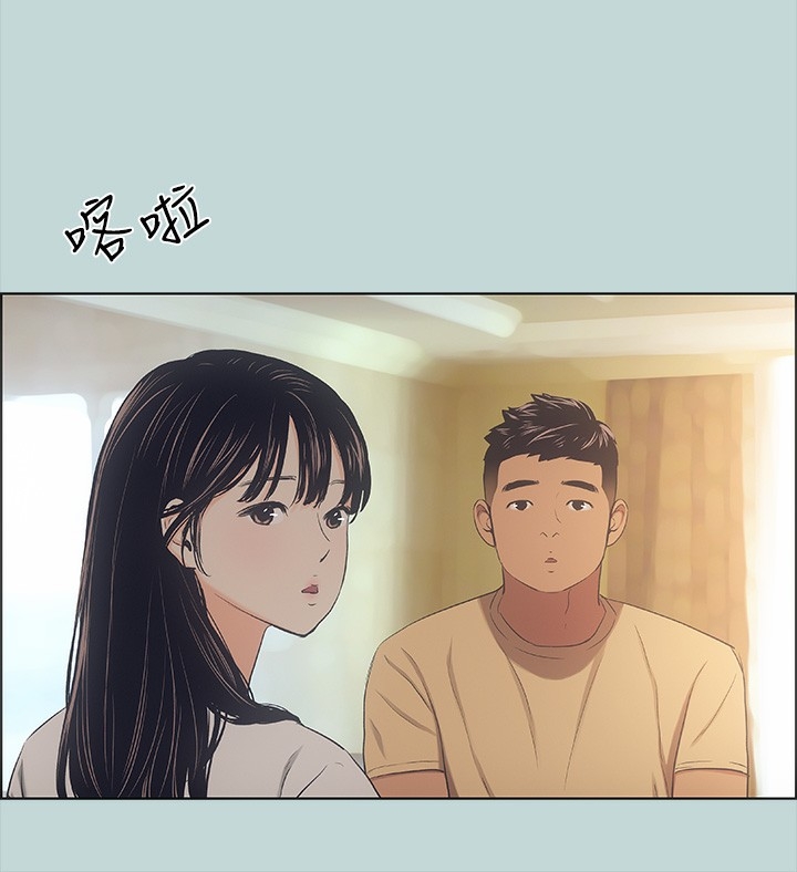 第50张