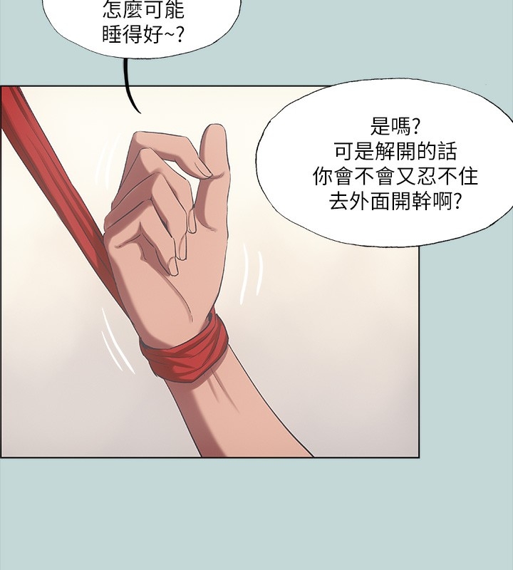 第71张