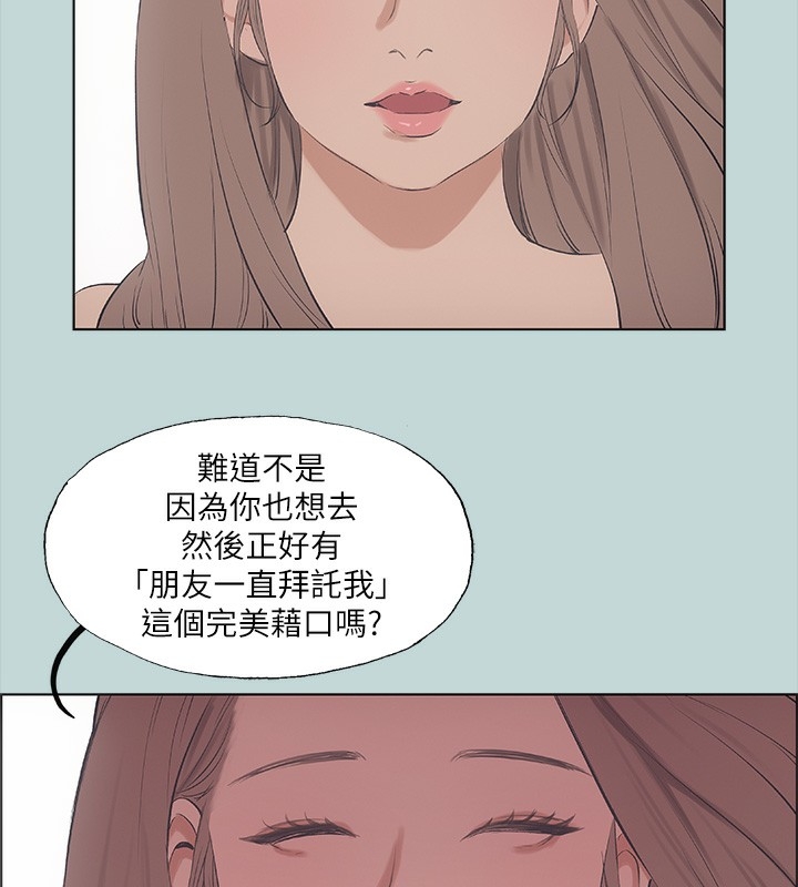 第75张
