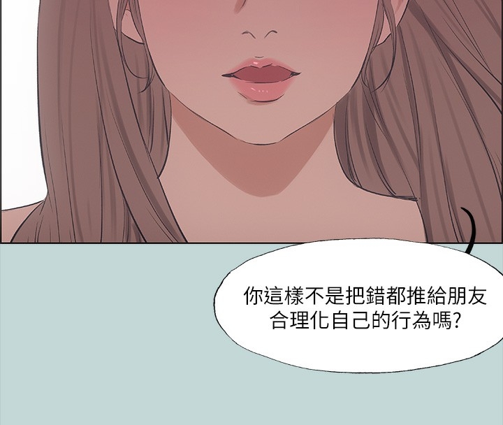 第76张