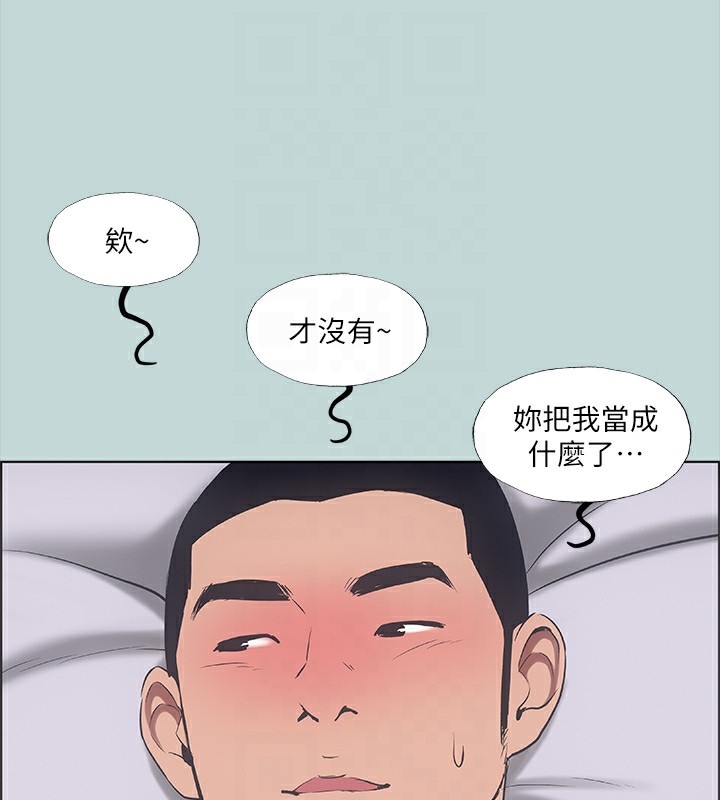 第77张