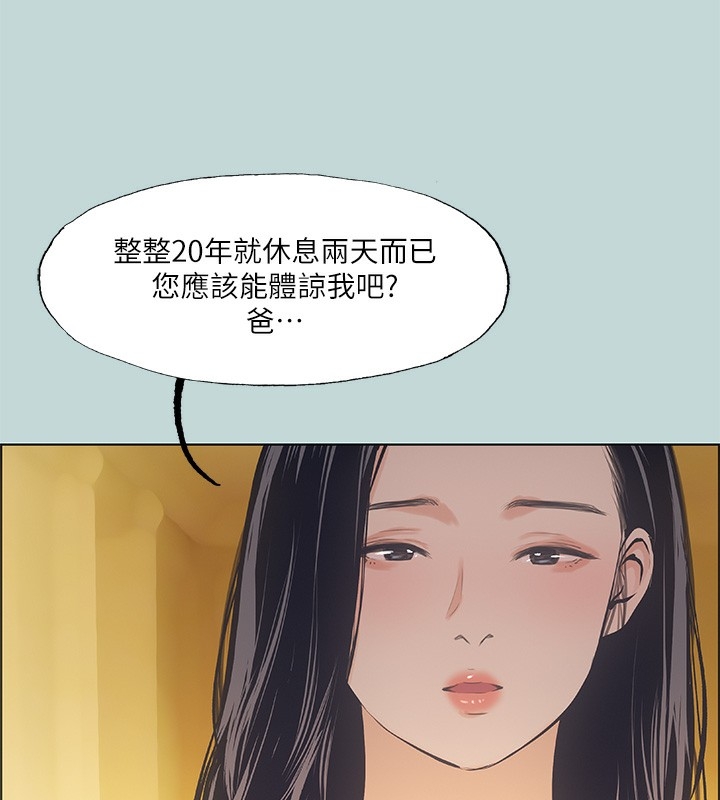 第3张