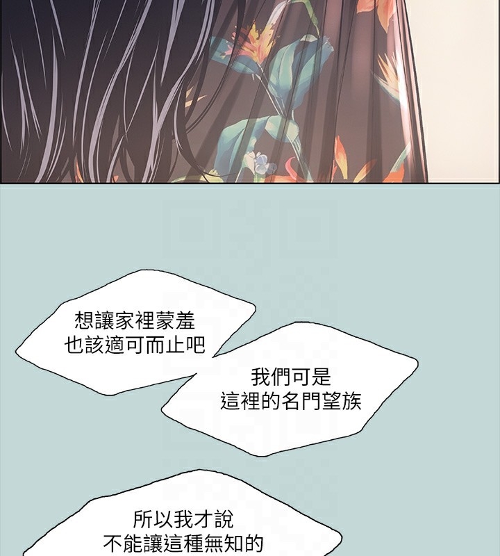 第30张