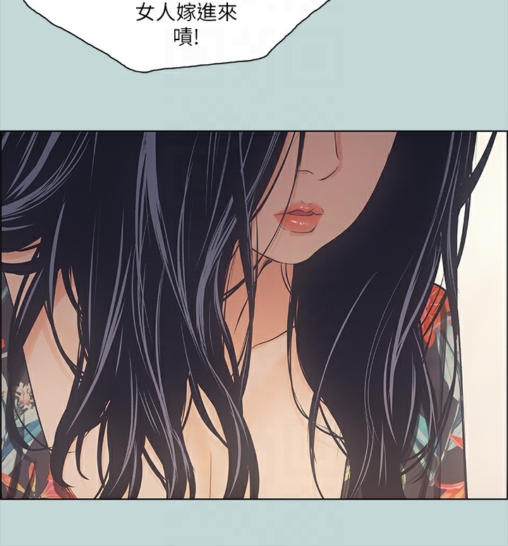 第31张